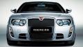Roewe 750 widziany z przodu sprawia wrażenie potężnego auta