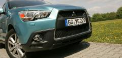 Mitsubishi Motors Corporation (MMC)