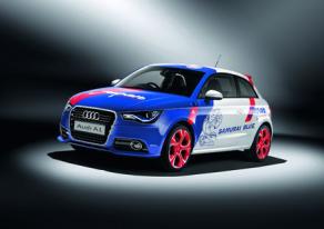 Audi A1 SAMURAI BLUE Audi A1 SAMURAI BLUE