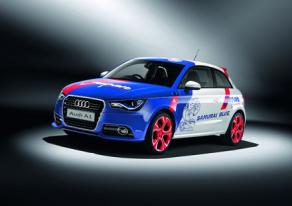 Audi A1 SAMURAI BLUE