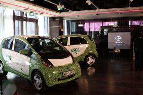 Elektryczne MITSUBISHI we flocie BANKU OCHRONY ŚRODOWISKA Elektryczne MITSUBISHI we flocie BANKU OCHRONY ŚRODOWISKA