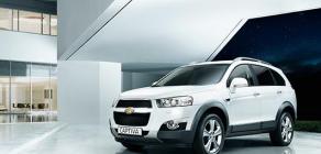 Chevrolet Captiva