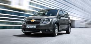 Chevrolet Orlando