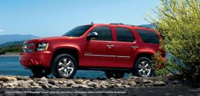 Chevrolet Tahoe Chevrolet Tahoe