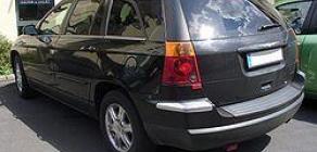 Chrysler Pacifica Chrysler Pacifica