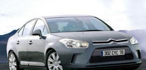 Citroen C5