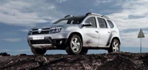 Dacia Duster