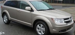 Dodge Journey